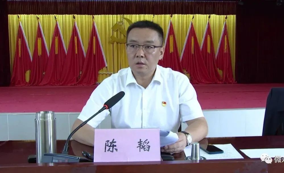 陈韬在总结会议时强调,广大教师和教育工作者要内强素质增才干,与时俱