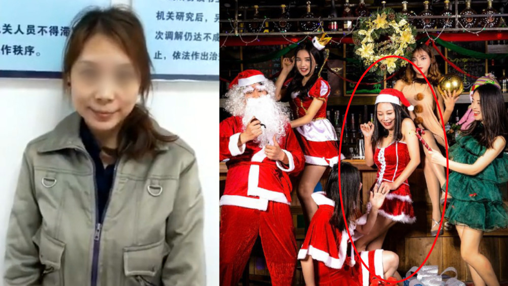 而被抓前,劳荣枝无论是真爱酒吧,某汽车品牌4s店,东百蔡塘广场手表