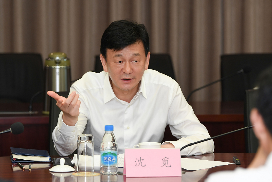 沈觅调研科教创新区_腾讯新闻