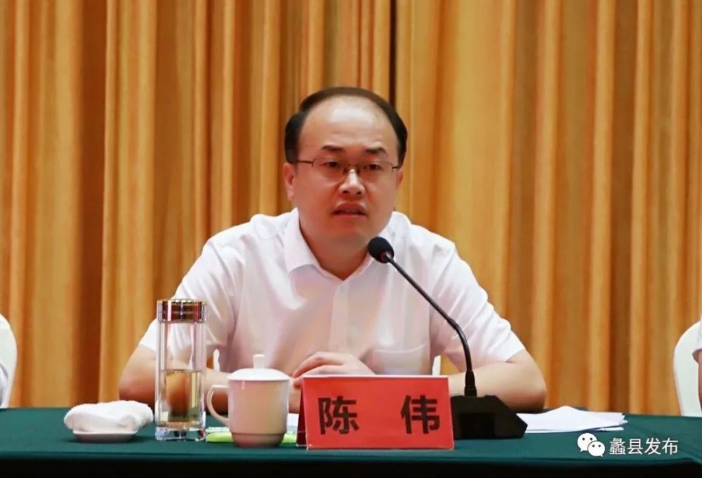 县委副书记刘立辉传达了《蠡县教育振兴五年行动计划的实施意见》和