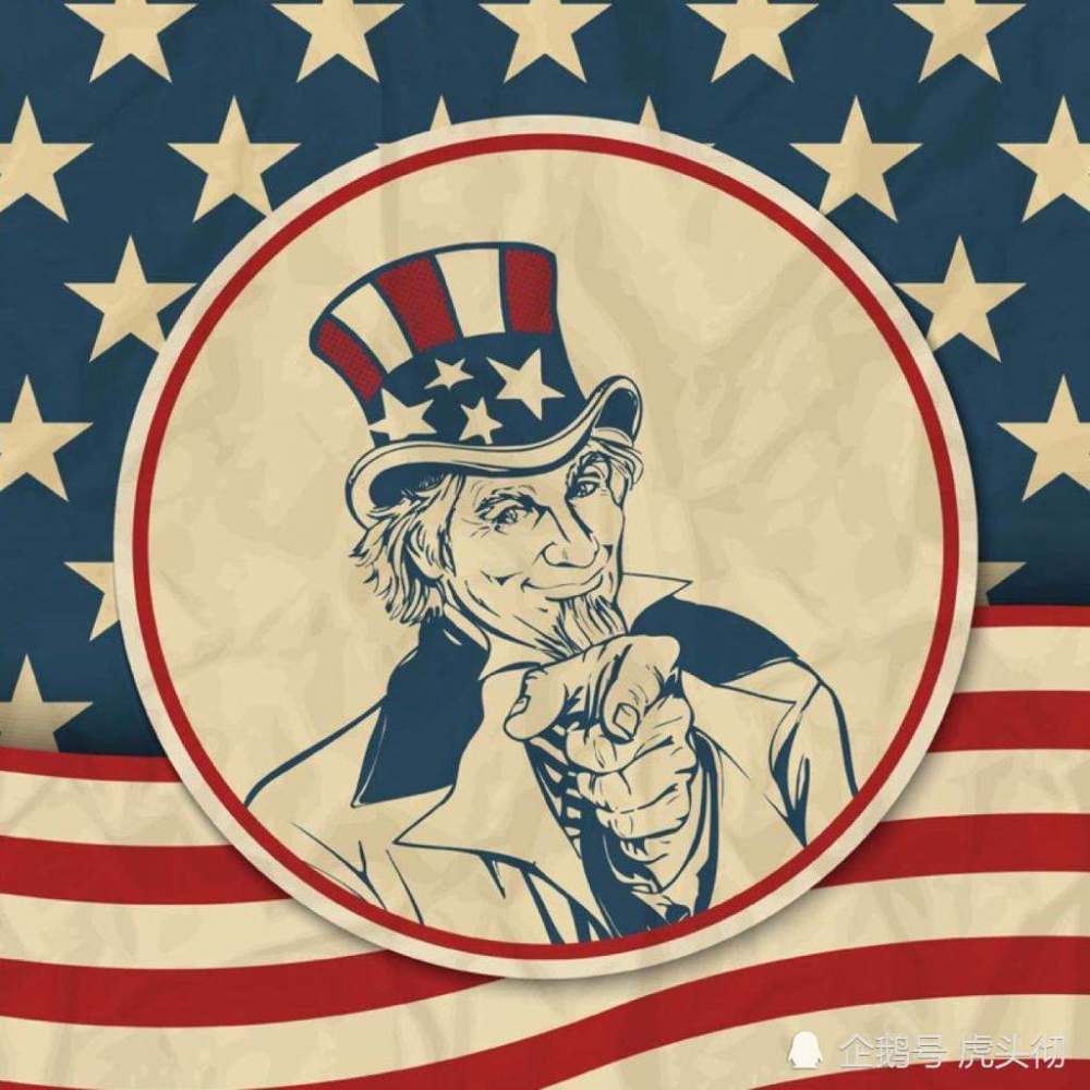 美国为啥不讲理