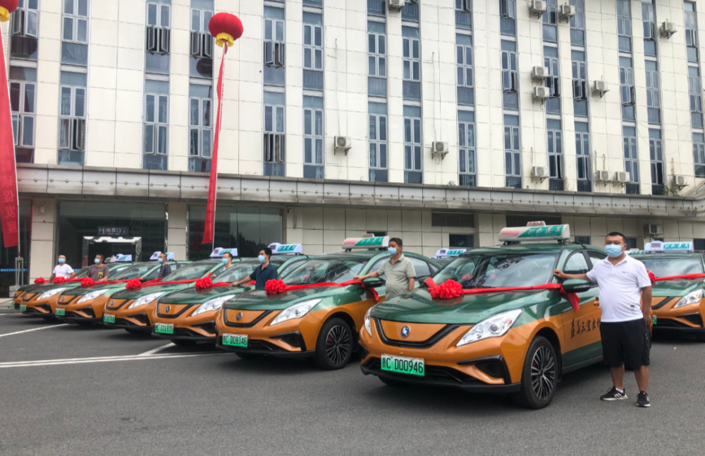 绿色出行遵义又有一批纯电动出租车投用