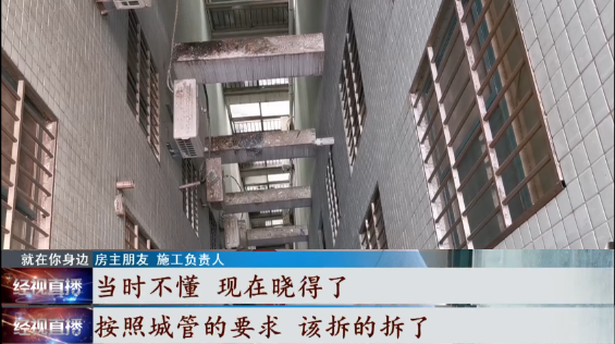 阳光房排行_开发商送的露台,一半搭建阳光房一半木格栅封顶,有便宜谁不占!