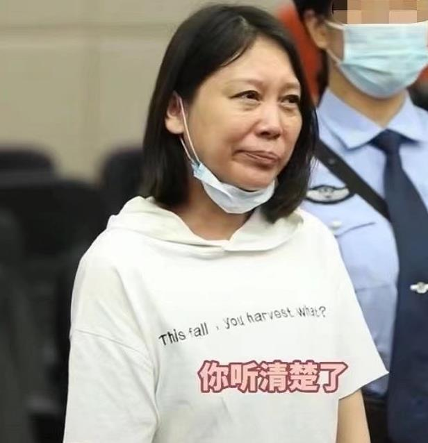 劳荣枝被判后很多人竟不服上诉起诉劳荣枝过去值得原谅吗