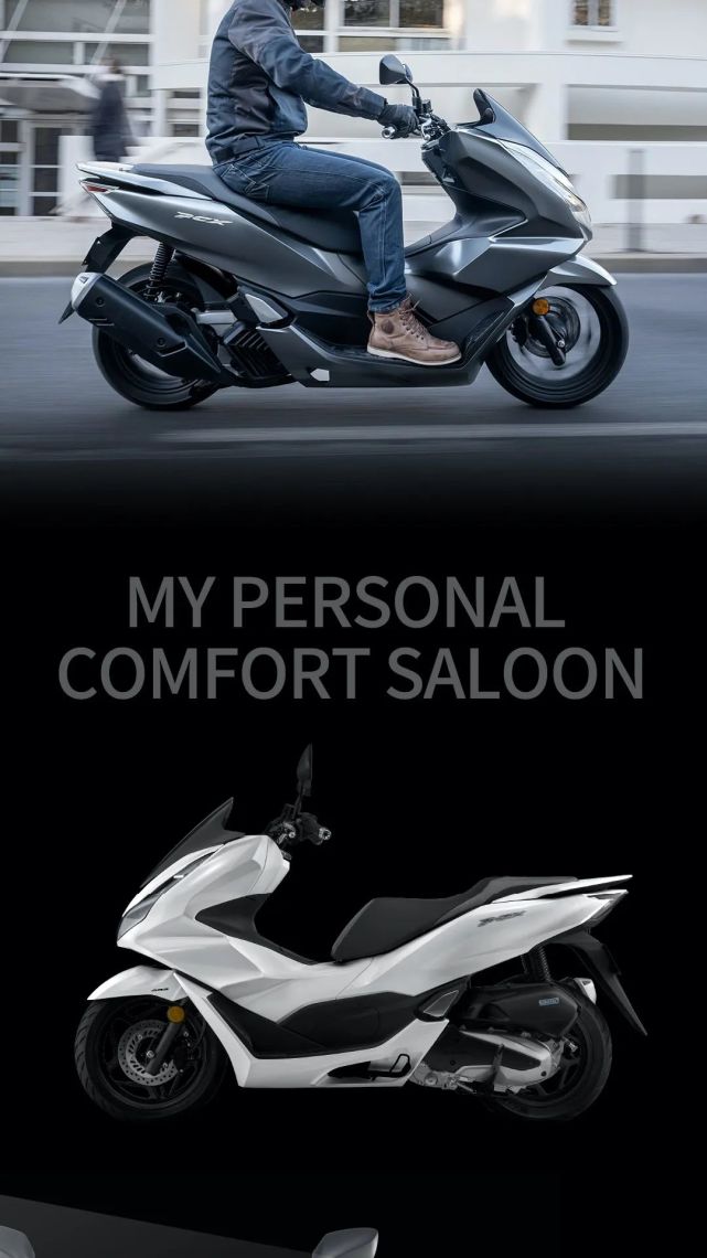 全新new pcx 升级亮相,飒爽出发!