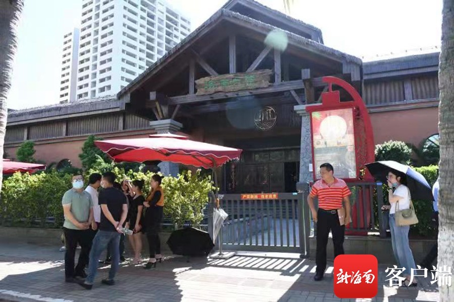 财经海南|海南大院停业引热议背后:规模化本土菜餐厅占三成以上