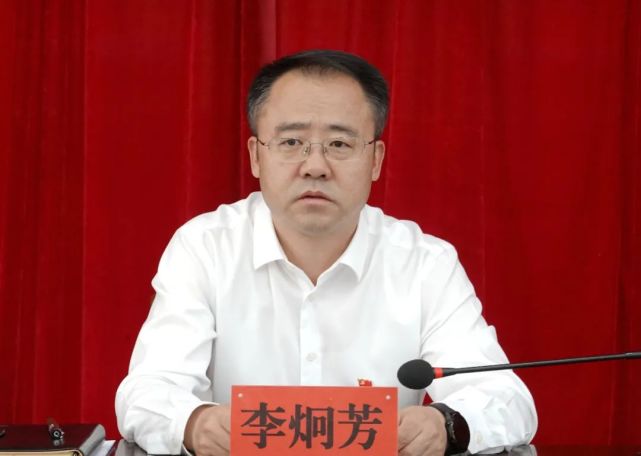 金塔县生态环境保护委员会第一次全体(扩大)会议召开