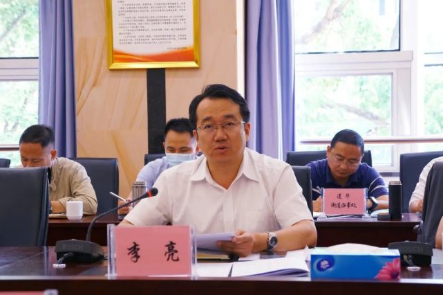 cop15五华区筹备工作领导小组会议召开