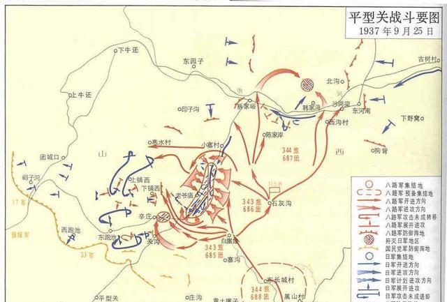 絕地求生ecea再現平型關大捷中國隊一圈瞬滅日本實力太懸殊