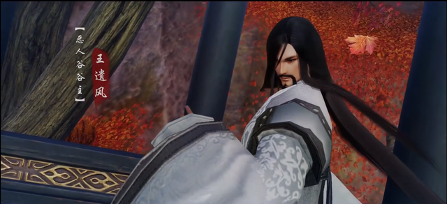 剑网3虐心剧情介绍雪魔王遗风篇