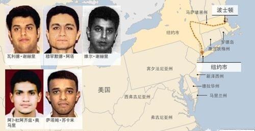 911事件中,美国反应为何如此不给力:原以为要钱,没成想是要命_腾讯