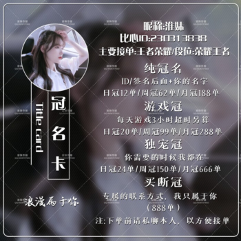 色情,诈骗,暴力……陪玩行业将"死"?_腾讯新闻