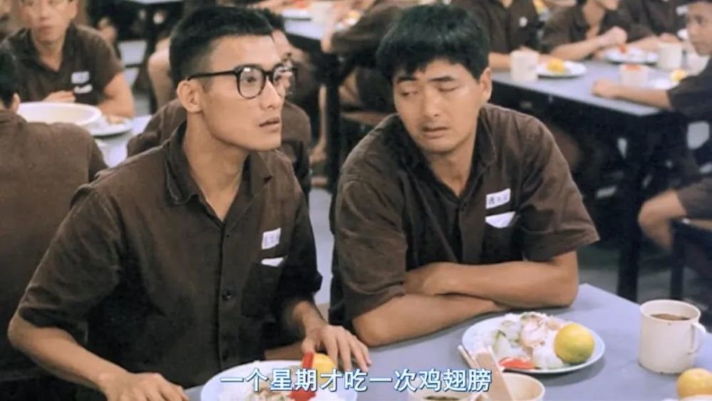 监狱风云清晰1280p1080p中字完结完整无删减版完整观看