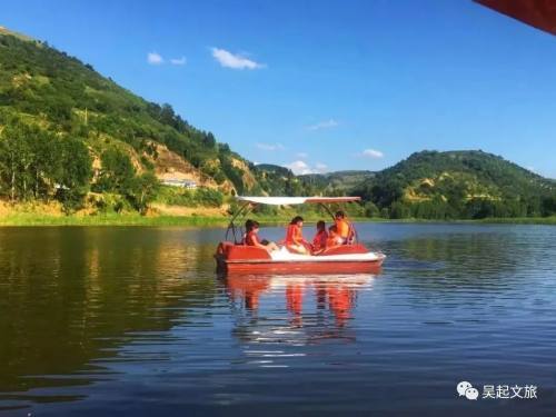 9月11日吴起南沟景区免费游!