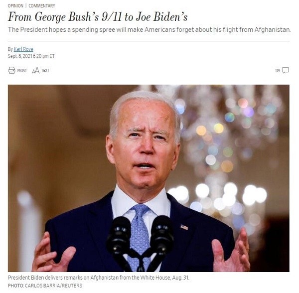 卡尔·罗夫:从小布什的911到拜登的911,我们再次遭遇挫败