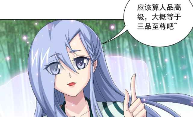 大主宰:灵溪的等级确定,洛璃出关,牧尘打败沈苍生成为天榜第一