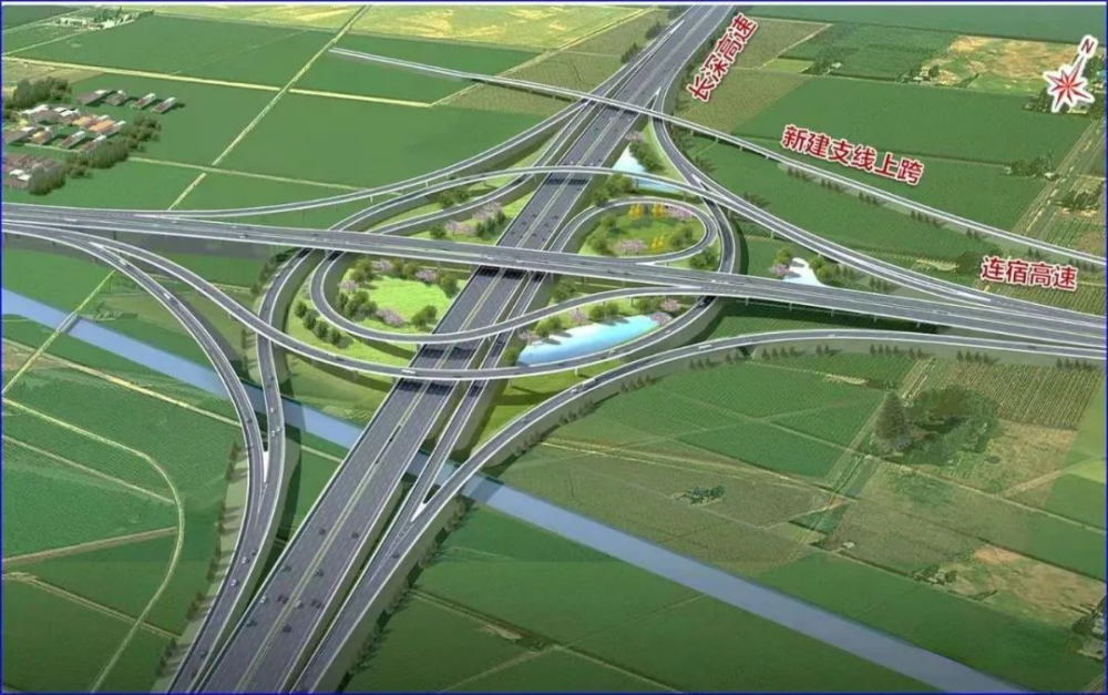 超高兴,江苏连宿高速来了,当地百姓笑开颜