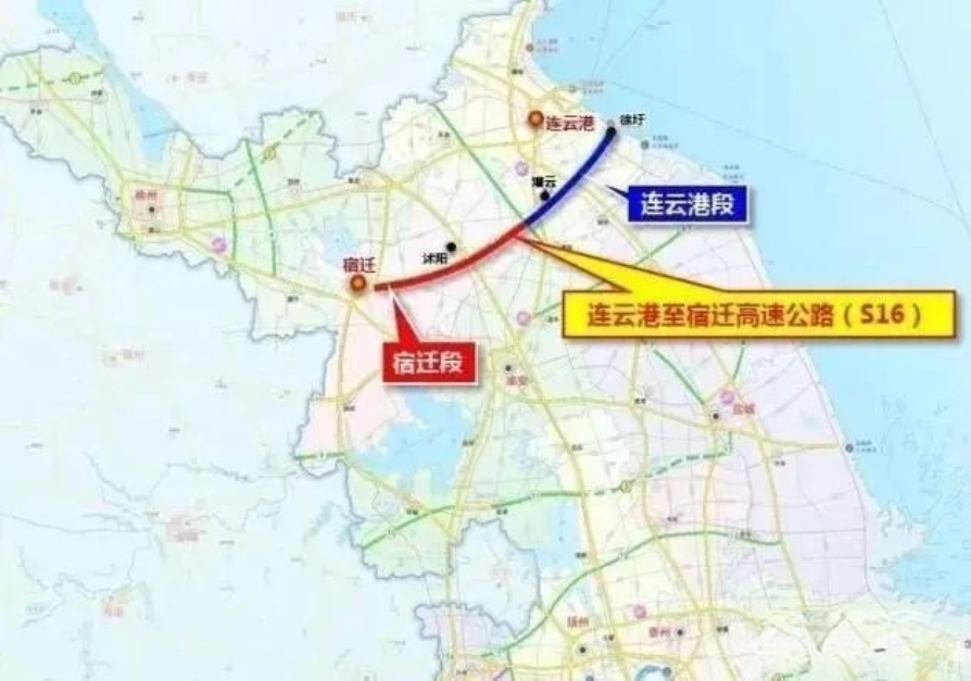 超高兴江苏连宿高速来了当地百姓笑开颜