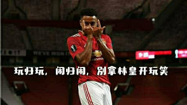 那些著名的足球梗你知道是怎么来的吗退钱成经典