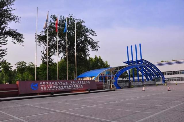 西安的阎良区还有没有发展空间