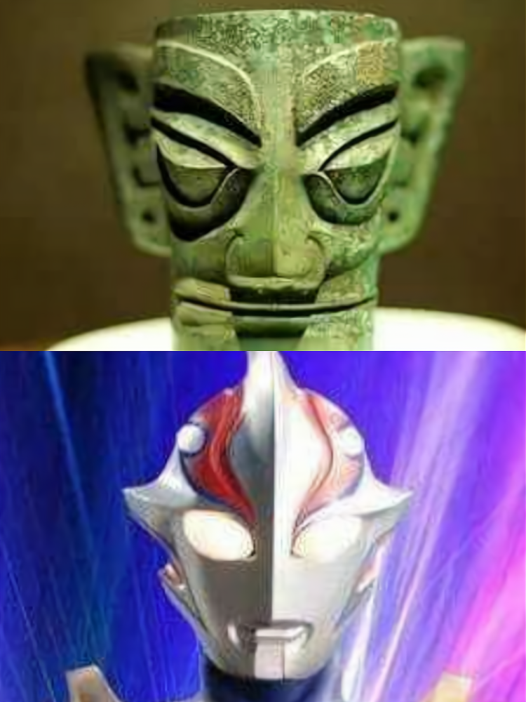 三星堆出土"奥特曼"?网友建议找找神光棒,圆谷还不如实招来