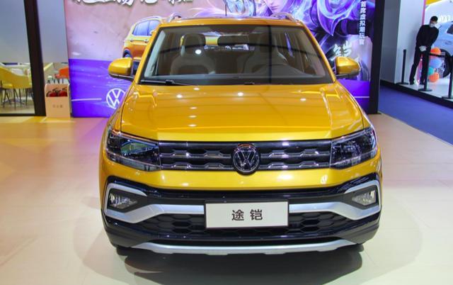 上汽大众新款途铠上市1149万起售配置小幅升级