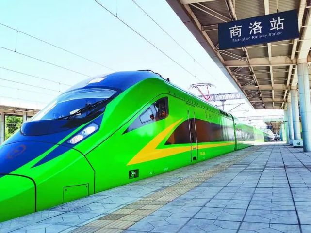 省内"复兴号"的"朋友圈"有着"秦岭最美城市"之称的商洛市商洛,丹凤