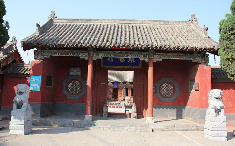 道教宫观丨济源奉仙观