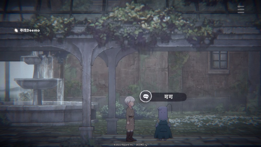 花雨旋律deemo Ii 概念音乐pv公开 全网搜