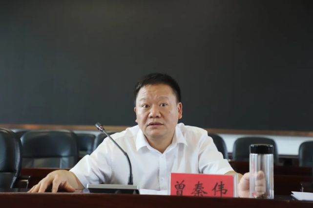 双清区召开创建全国文明城市工作督导会