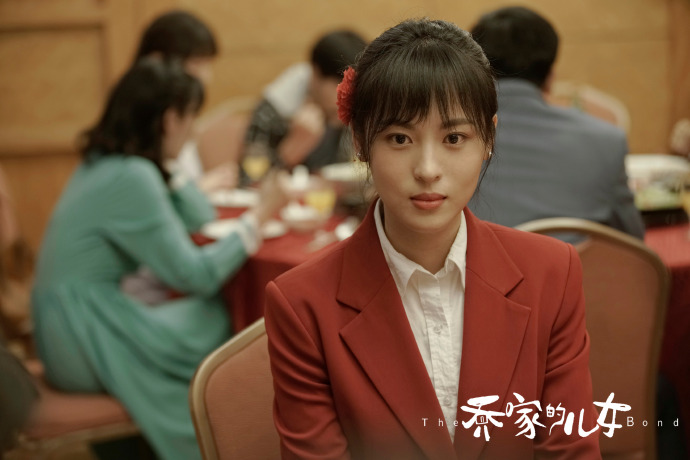 《乔家的儿女》中的美女，28岁嫁给导演，如今32岁演叶小朗被骂惨