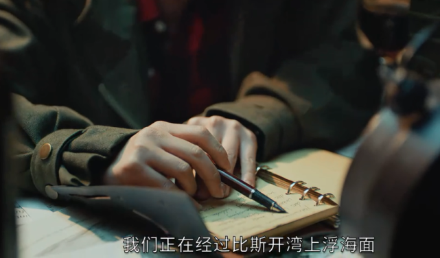 杨教授记得,比邻星流星雨在20世纪光临过地球三次,第二次便是在二战时