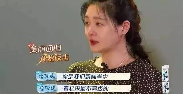 排行老三的昵称_儿子被同学取个绰号,父亲直接将真名改为绰号,结果绰号名扬四海