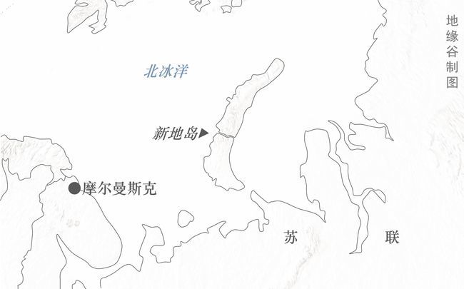 tips:新地島位於北極圈境內,氣候極度嚴寒,島上有大量終年凍土層,不