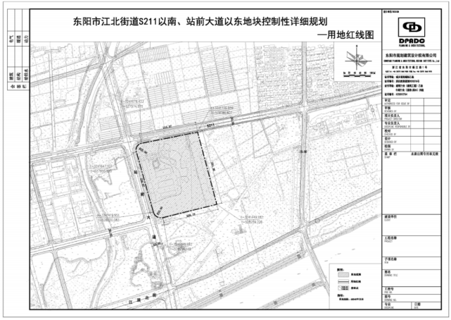 东阳江北这一地块详细规划出炉用地面积达6万多平方米
