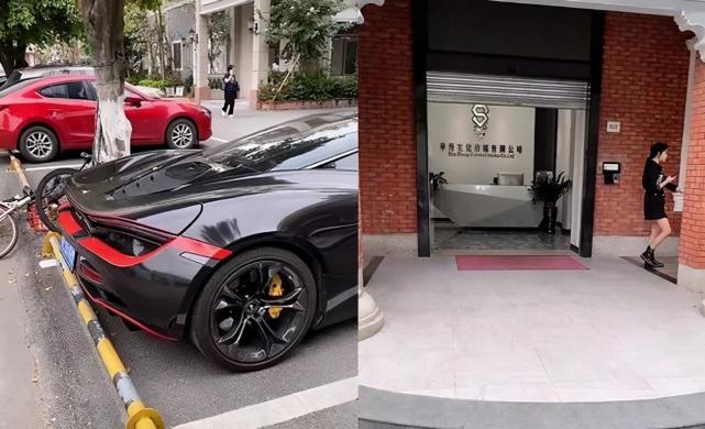 许华升800万公司濒临倒闭开业不到9个月亏损数额高达几千万