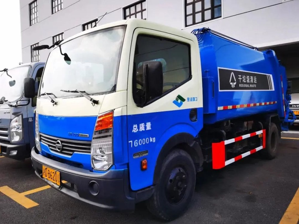 宝山环卫加强清运保障,"刷新"车容车貌