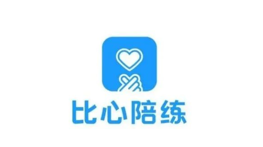 封面科技週報比心app將永久性關閉陪玩功能徐雷獲委任為京東集團總裁