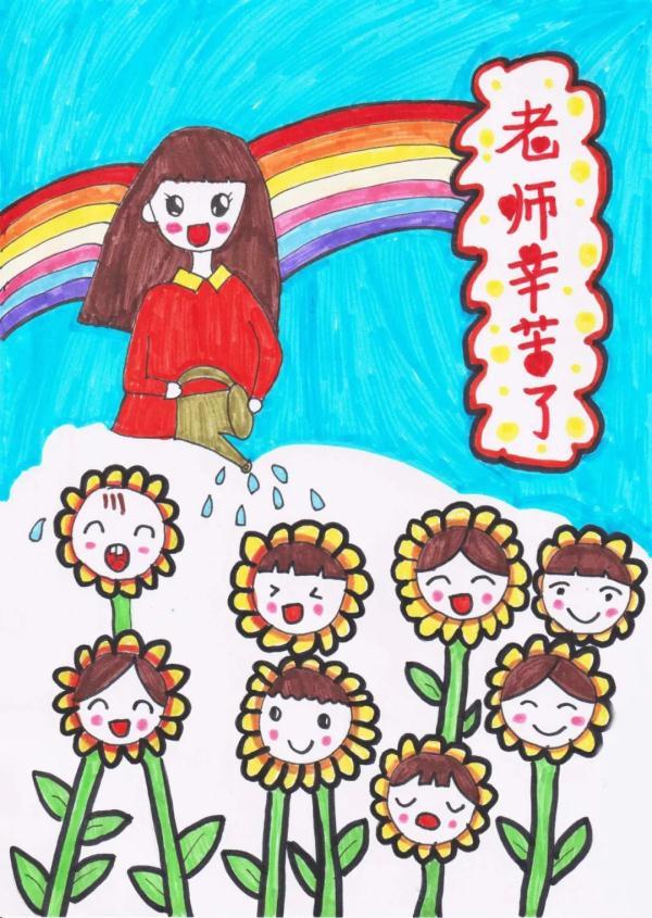 画纸上的老师,真美!_腾讯新闻