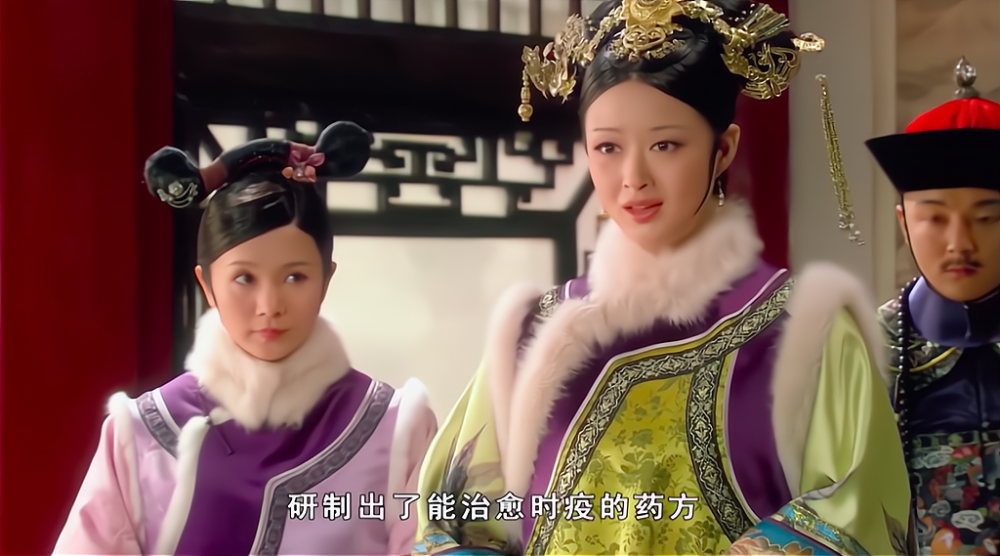 甄嬛传甄嬛获得晋封除了怀孕之外原作中还与她哥哥有关