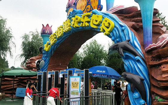 共享童车,花粉共享童车受邀入驻成都七彩海巢欢乐世界