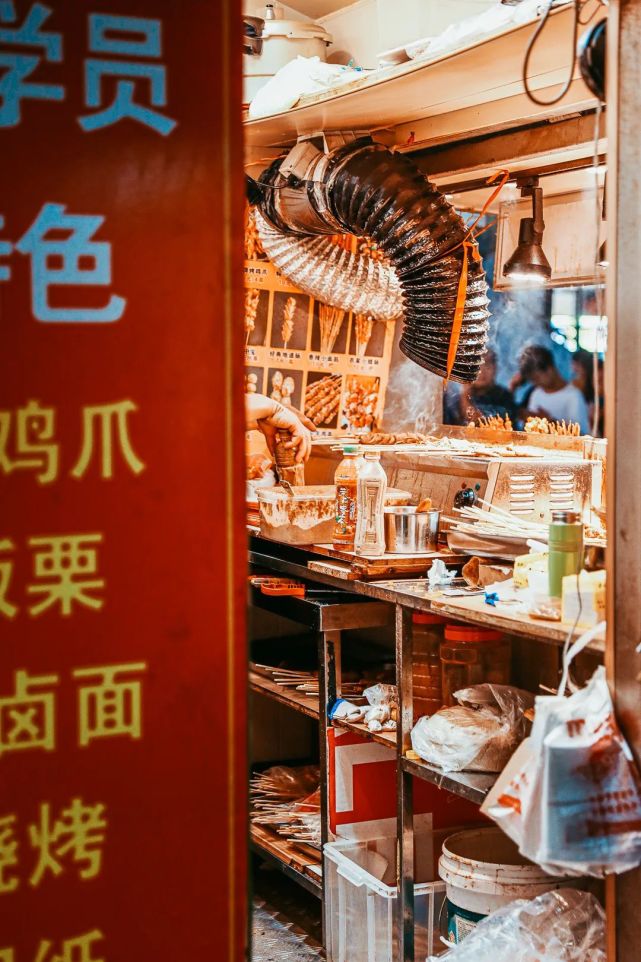 江宁er经常光顾的小脏摊