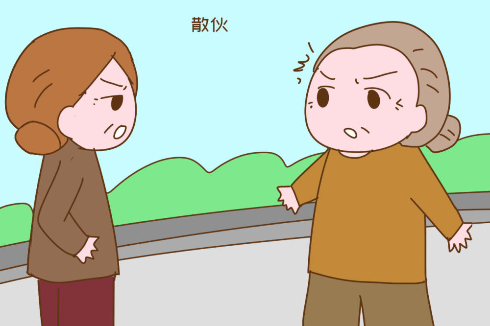 不婚女孩认清现实晚年抱团养老想象是美好的结局都是散伙