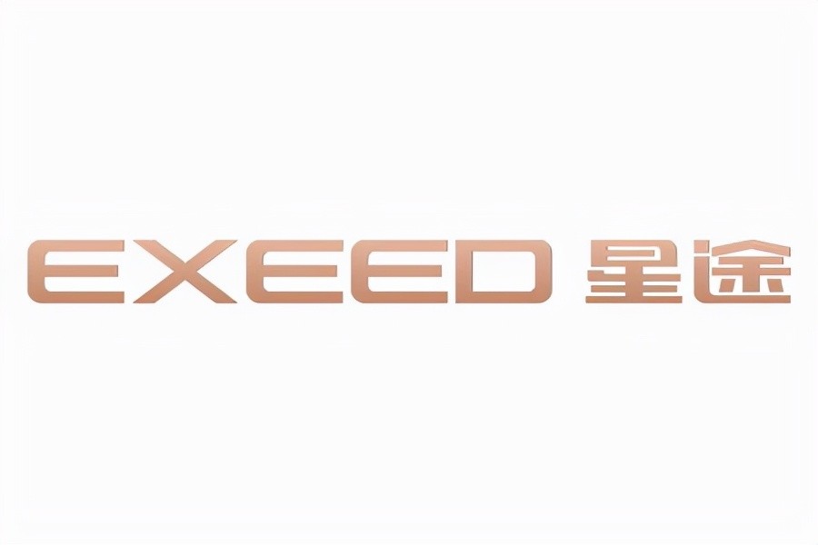 你觉得这10款国产车标,哪个更上档次?第一名当之无愧