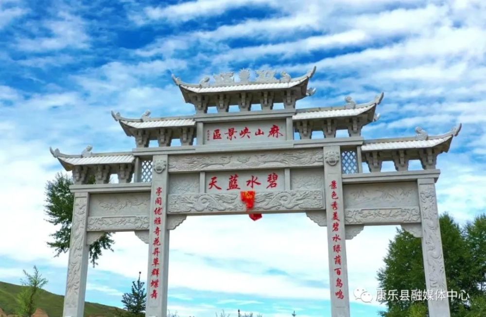 多情的莲花山, 柔情的白桦林, 温情的草长沟, 幽静的竹子沟, 恬静的