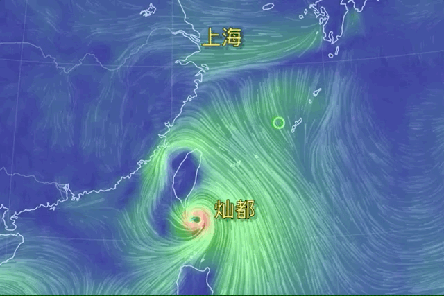 颱風眼清晰可見…上海明天局部大到暴雨,下週一二大暴雨