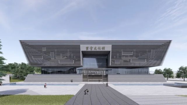 紫金县三馆一中心建筑设计效果图惊艳亮相要成新地标