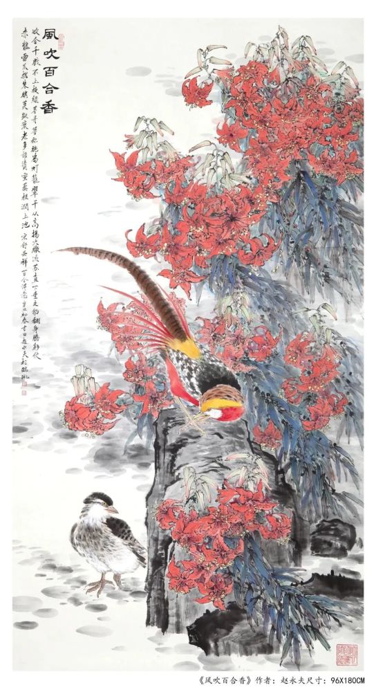 朝鮮民画 画集「Folk Painting」啓明大学校博物館 大型本美術 - 洋書
