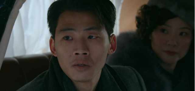 乌特拉行动就是接王子阳出境,让他在国际社会面前揭露日本人的罪行.