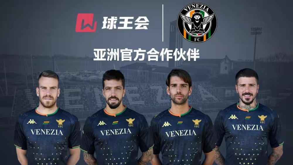 法甲 球王会：法甲-多纳鲁马踏上球场，巴黎新门将已经做好准备